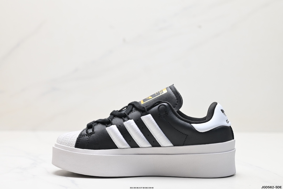 Adidas Superstar Shoes